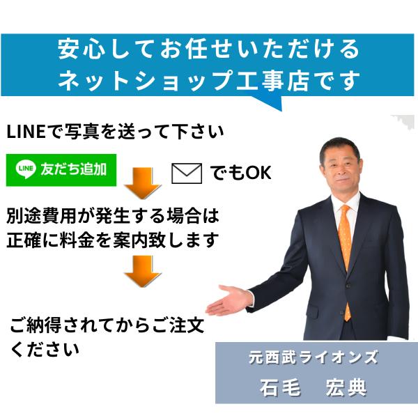 ノーリツ GT-C2472SAW BL 工事費込み 撤去処分込み ノーリツ ノーリツ GT-C2472SAW BL 工事費込み 撤去処分込み ノーリツ