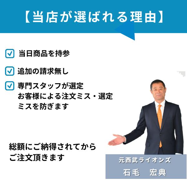RUX-V1615SWFA(B)-E 工事費込み リンナイ16号 給湯専用 屋内壁掛 