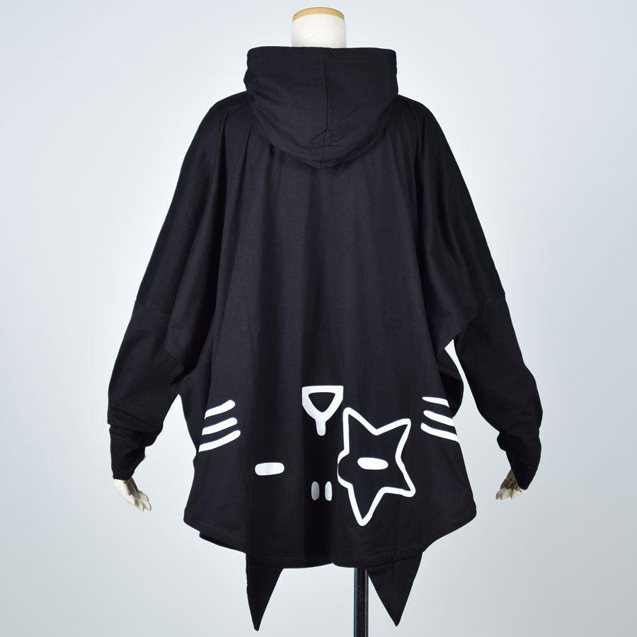 良いオンライン販売 パーカー ネコ ねこ 猫 長袖 Mint Neko ポールのポンチョパーカ M 特売日 Www Superavila Com