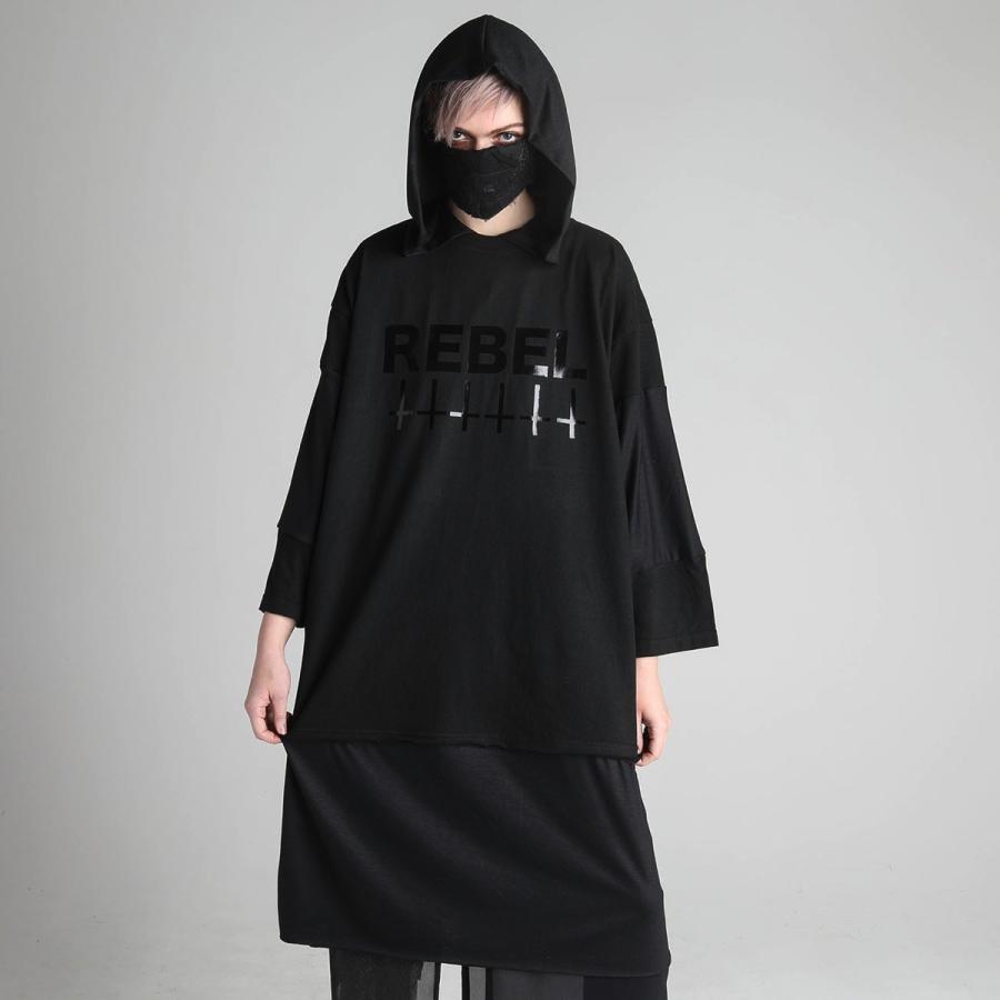 H Naoto フーディー ワンピース ビッグサイズ ストリート系 ゴシック パンク V系 Message Hoody One Piece Cnf27 T122 Bk Xl H Naoto Gosヤフー店 通販 Yahoo ショッピング