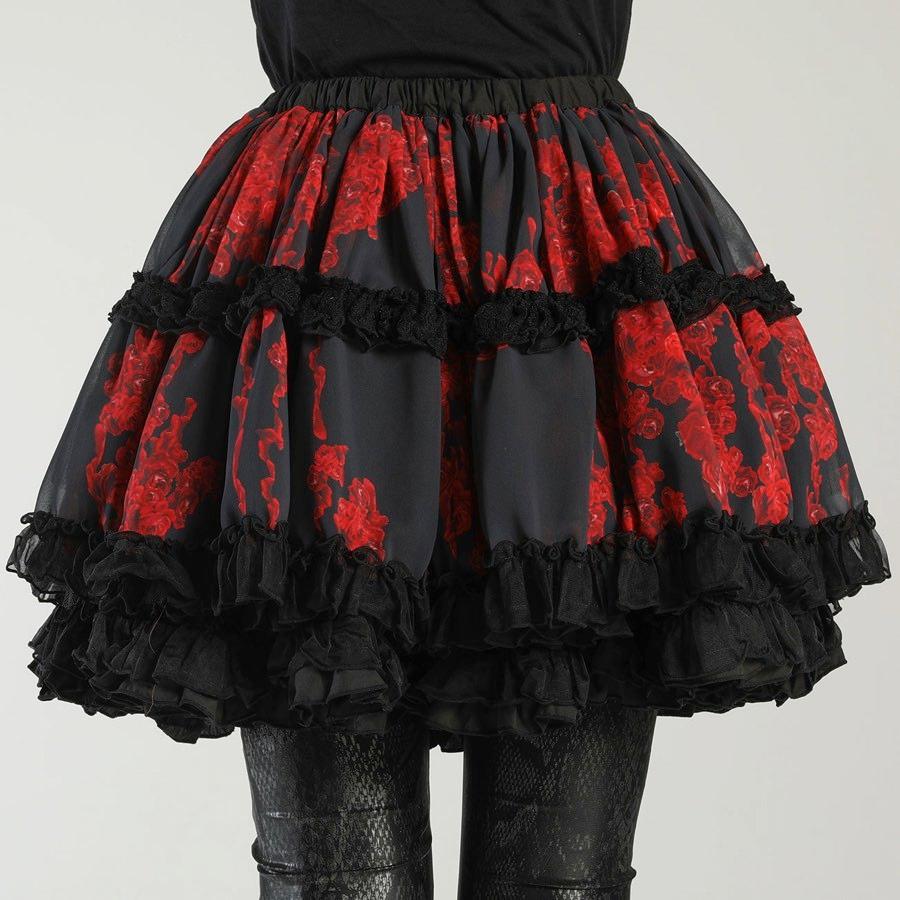 通販はこちら. h.NAOTO FRILL スカート - fbsegtrabalho.com.br