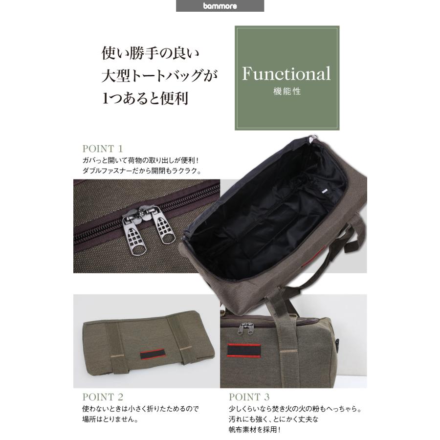 キャンプ 収納 バッグ キャンプギア コンテナ ソフト ツール