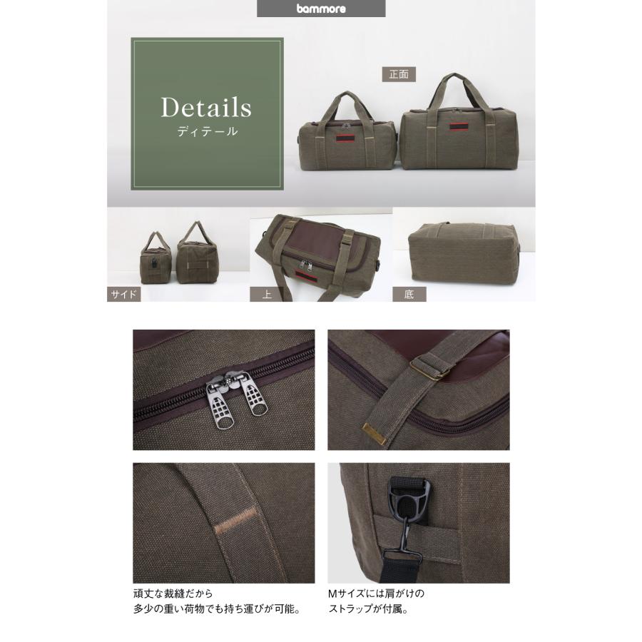 キャンプ用収納バッグ　まとめ売り　ギアバッグ・収納コンテナ キャンプ 収納 バッグ ソフトコンテナ ギアケース 収納ボックス