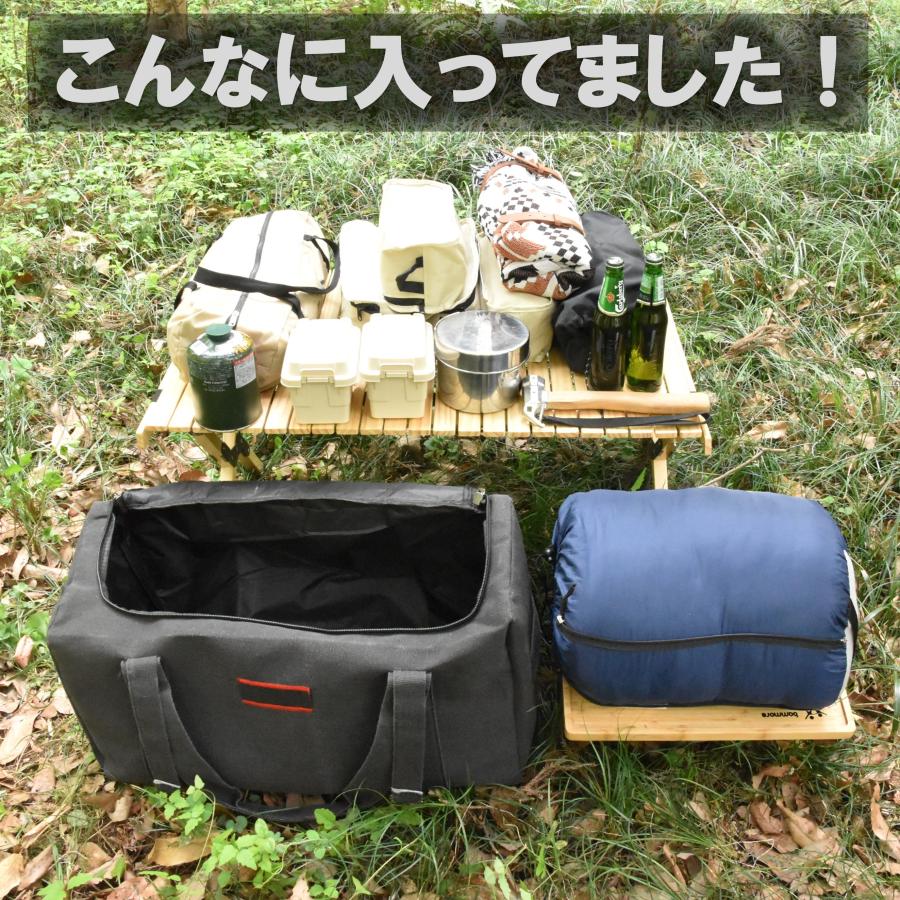 キャンプ 収納 バッグ キャンプギア 収納 キャンプ コンテナ ソフト ツールボックス ギアコンテナ 大容量70L Lサイズ｜hnb｜08