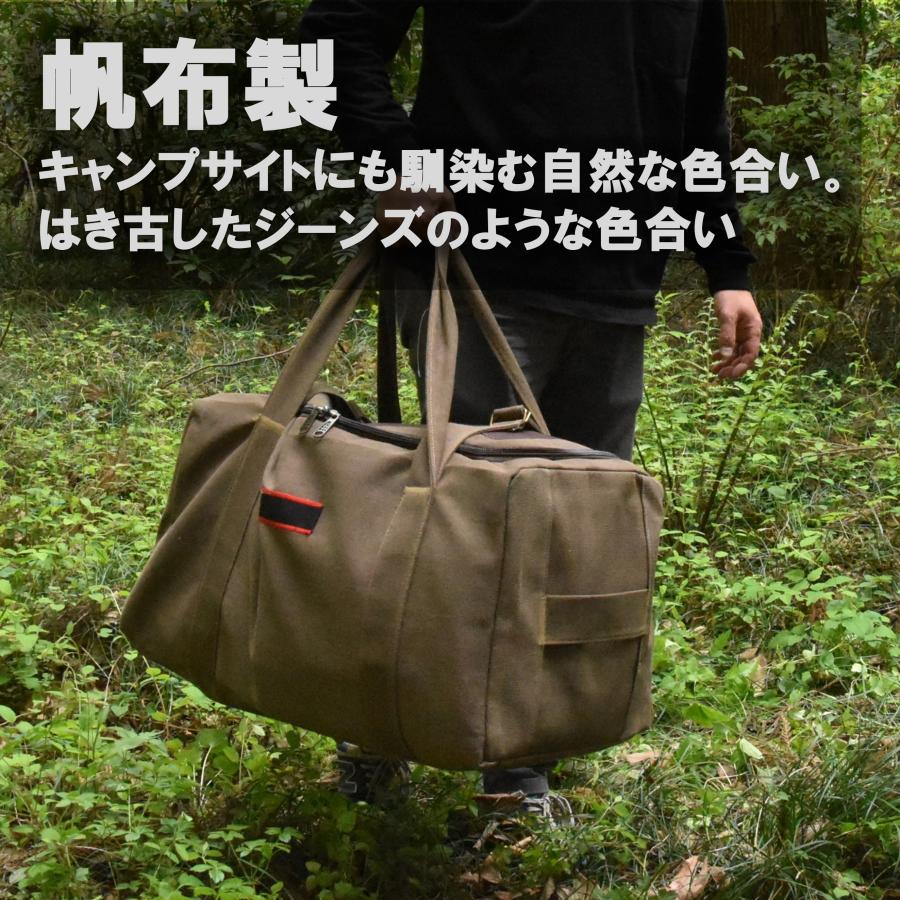 BRIEFING CONTAINER コンテナー　ボストンバッグ　大容量 楽天市場】ブリーフィング/BRIEFING コンテナー ダッフルバッグ