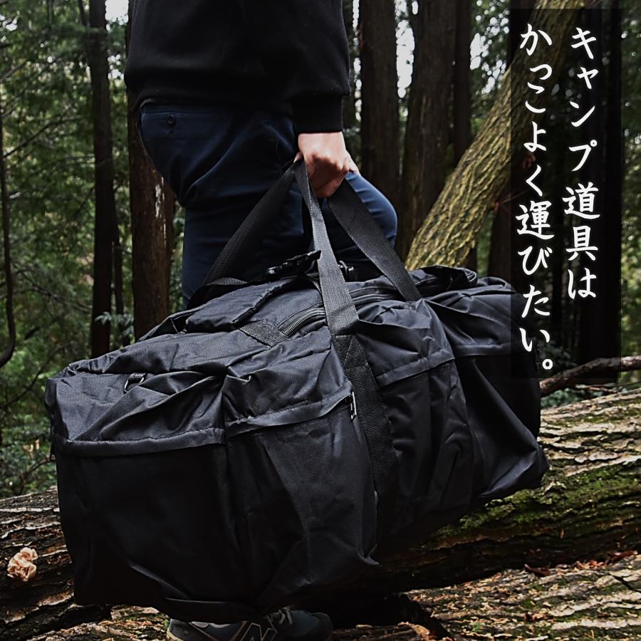 キャンプ 収納 バッグ 収納袋 ソフトコンテナ ミリタリーバッグ キャンプ 収納 バッグ 収納袋 ソフトコンテナ ミリタリーバッグ