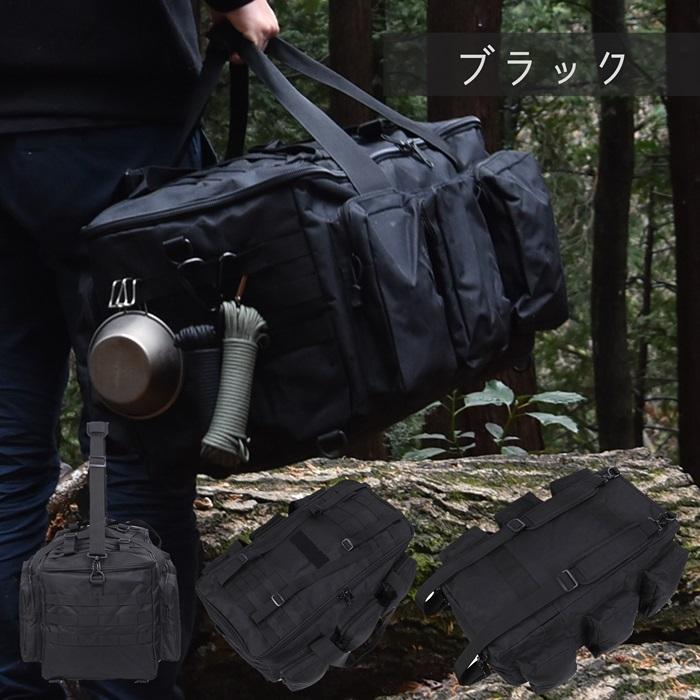 キャンプ 収納 バッグ ソフトコンテナ ギアケース 収納ボックス