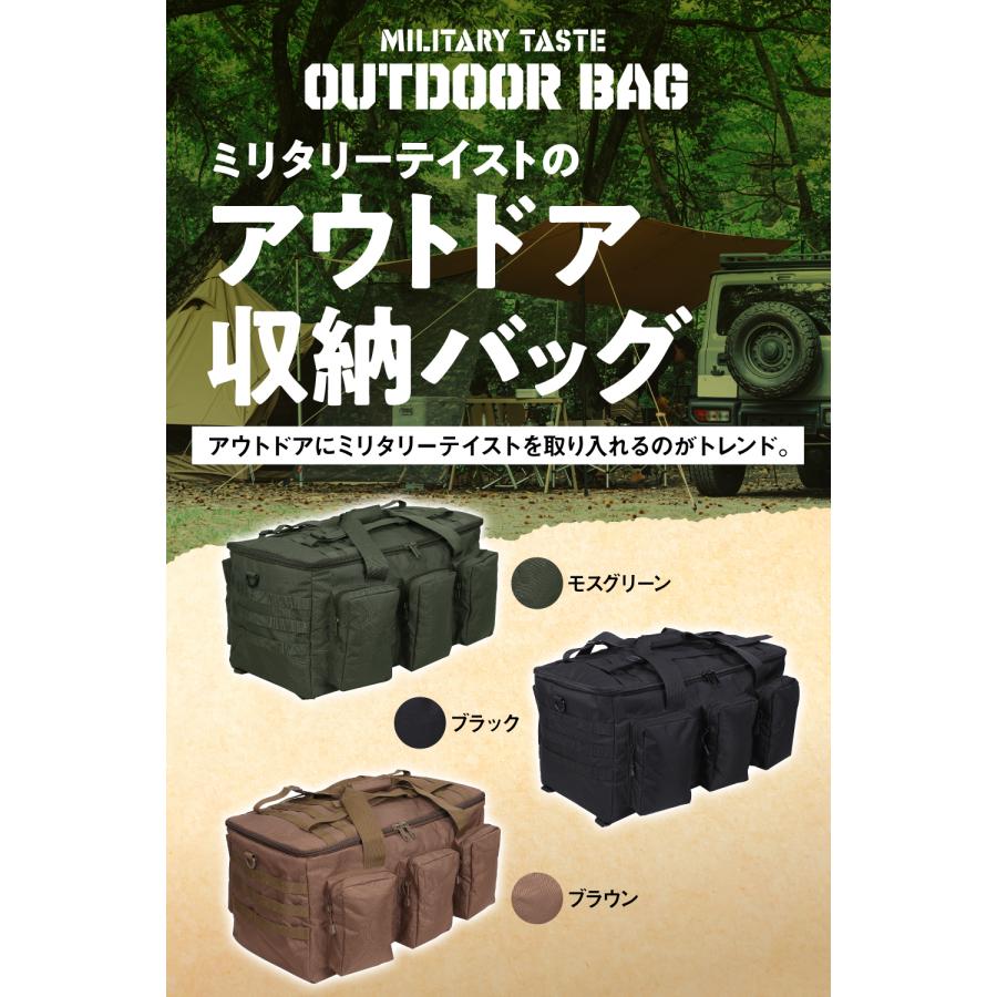 オーダーページ】トートバッグ型キャンプギア アウトドアギア収納