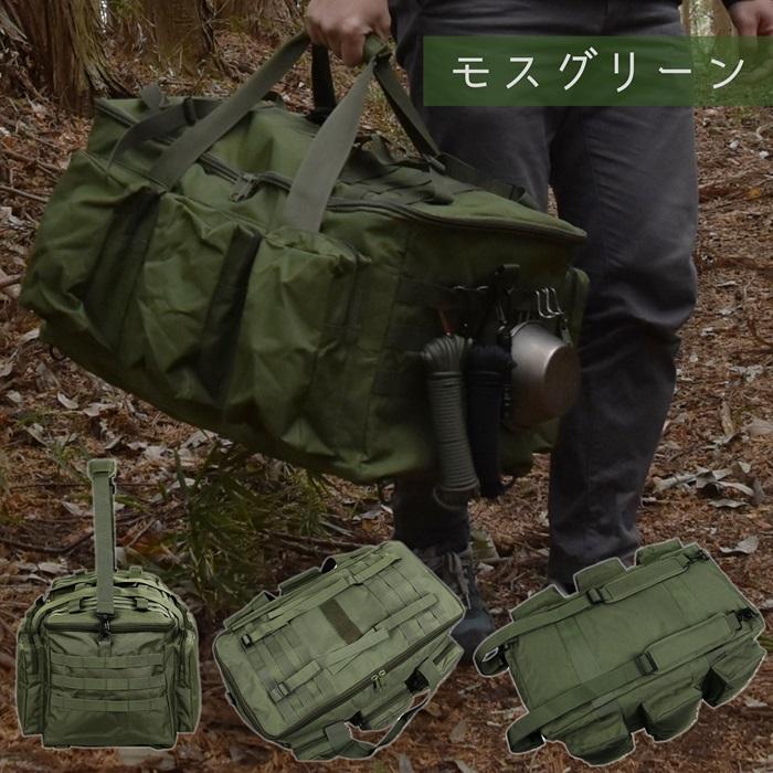 キャンプ 収納 バッグ ソフトコンテナ ギアケース 収納ボックス