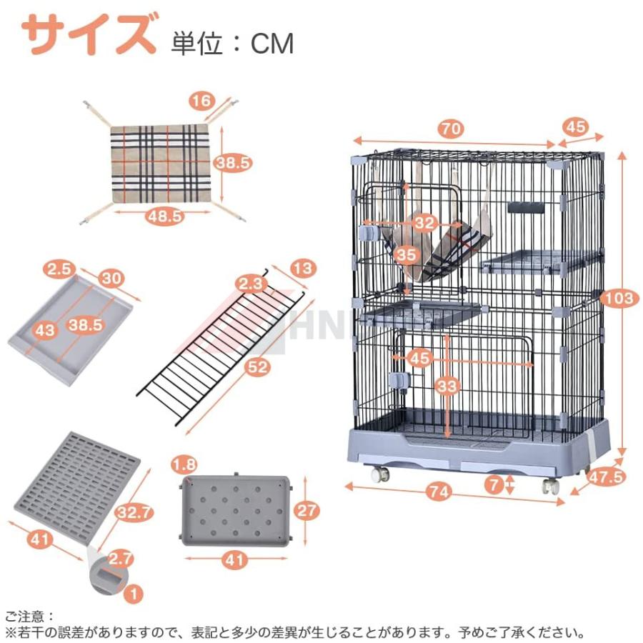 爆買い 猫 ケージ キャットケージ ペットケージ キャスター付 猫ゲージ