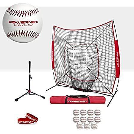 【正規品】 高額売筋 PowerNet Pro Pitching Batting Enhancer Bundle for Baseball Softball Includ marginsyndicate.com marginsyndicate.com