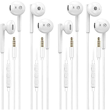 ポイント10倍 ヘッドホン Iphoneとandroidスマートフォンに対応 マイク付き 有線イヤホン 3 5mm有線インイヤーヘッドホン 高品質イヤホン 4パック その他プリンター周辺機器 アクセサリー Www Gatorheatandair Com