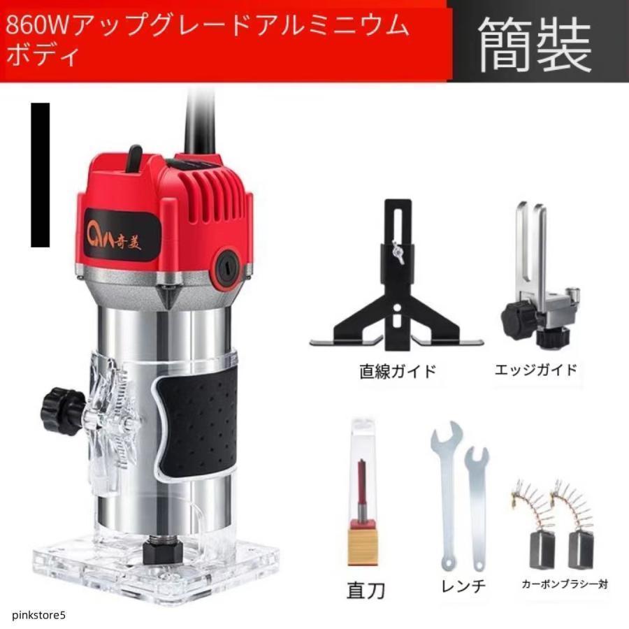 【新品未使用】電動トリマー 電気トリミング機 電動ルーター Amazon | 電動トリマー 木工用トリマー 電動工具 軸径6mm 日本