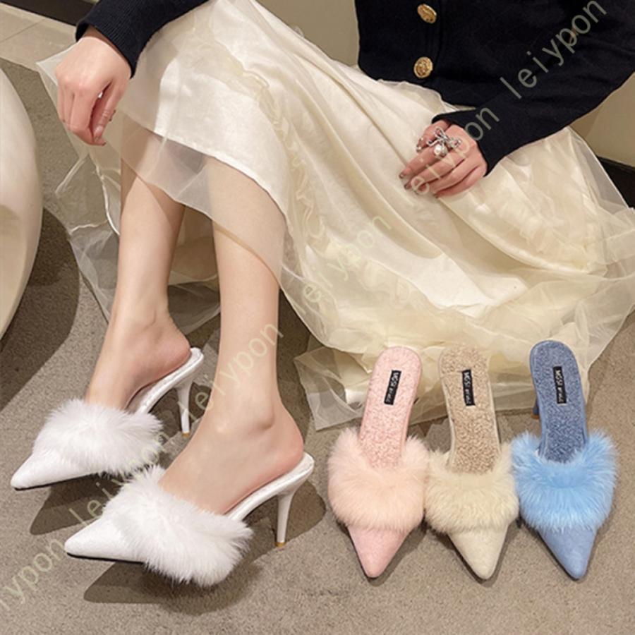 ファー付き ミュール サンダル レディース 黒 スリッパ