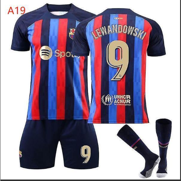 【正規品】メッシ　アルゼンチン代表ユニフォーム アルゼンチン代表 2023年ワールドカップ ホーム上下着3点