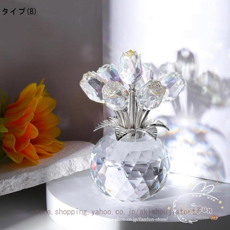 クリスタルバラガラス 置物 オーナメント クリスタル 花 テーブル