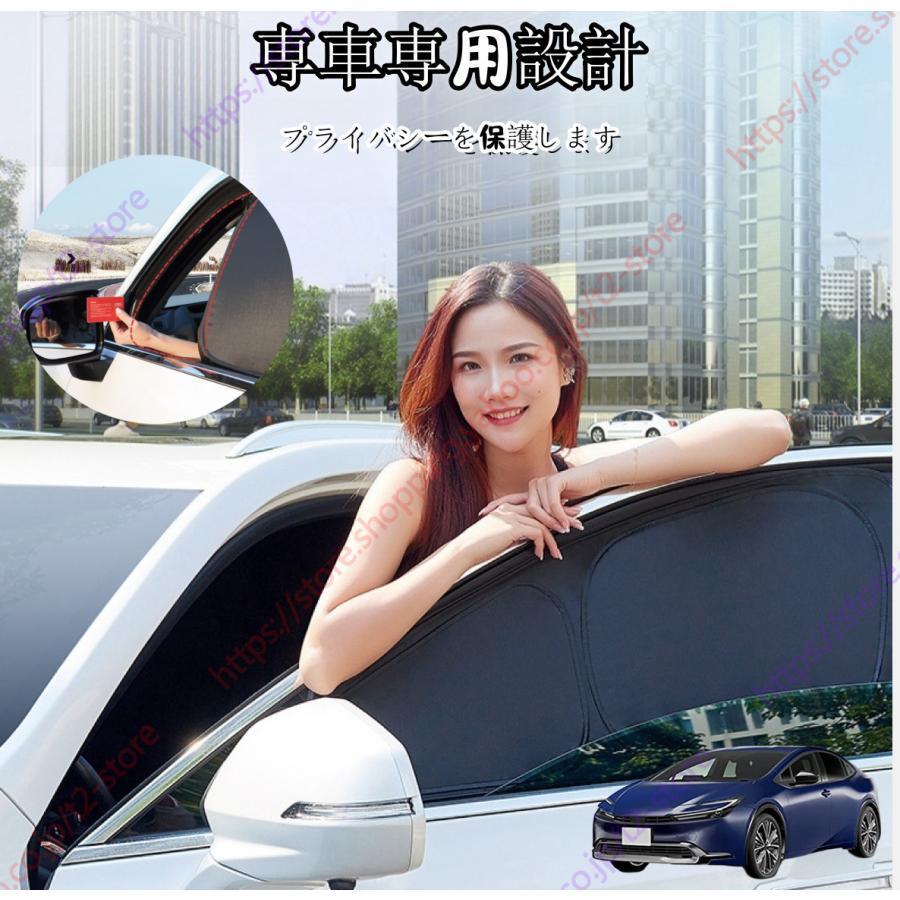 TOYOTA　60 プリウスzグレード　テール　一式　ブラック TOYOTA 60 プリウスzグレード テール 一式 ブラック 60プリウス