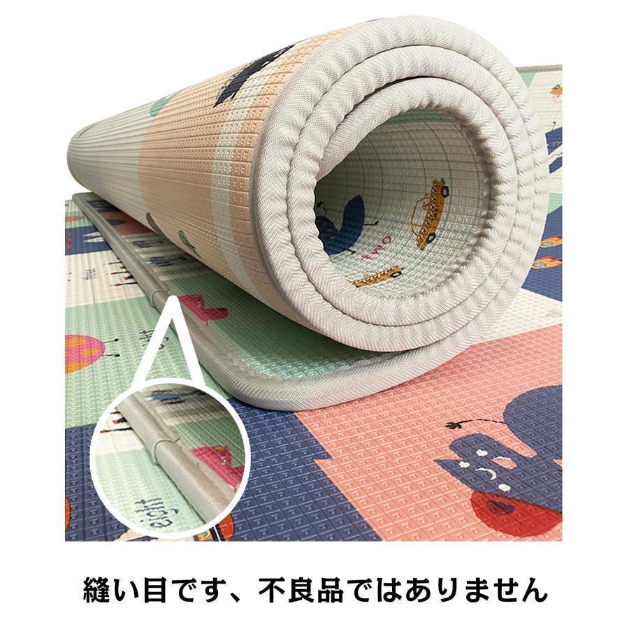 ベビーマット プレイマット 180×250cm 厚手 2cm やわらかクッションマット ロールマット XPE素材 防水 防音 抗菌 床暖房対応 防炎｜hnonlineshopstore2｜19