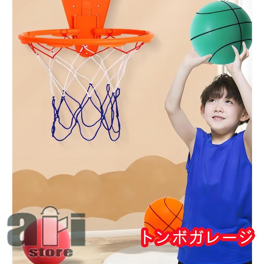 サイレントバスケットボール 1個入り 7号 5号 3号 安全 静音 サイレントボール バスケットボール 子供 柔らかく 軽量で 簡単｜hnonlineshopstore2｜09