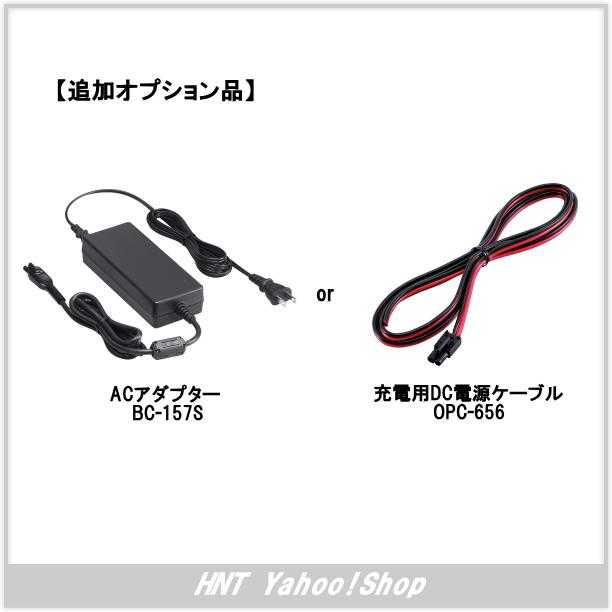 ICOM IC-DPR6 充電器セット ICOM（アイコム） ICOM 6連急速充電器 BC-121NA（IC-DPR6／IC-DU65B用