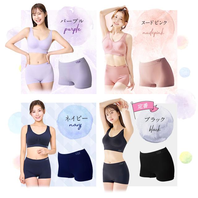 Viage ショーツ VIAGE 【公式】 ビューティアップショーツ Viage ショーツ VIAGE 【公式】 ビューティアップショーツ