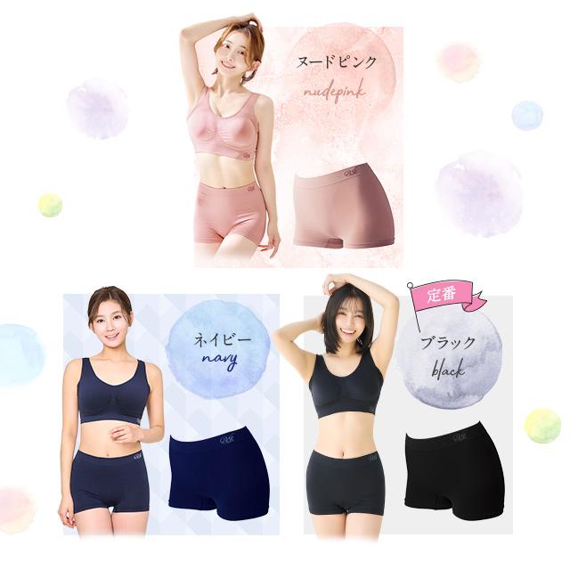 Viage ショーツ 公式 ビューティアップショーツ 単品 補正 セット