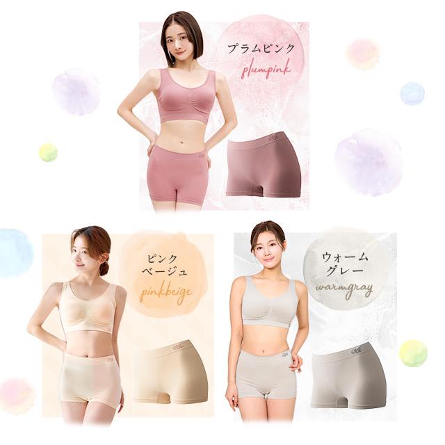 HYPEGOLF VISITOR ジャケット　ショーツセット HYPEGOLF VISITOR ジャケット ショーツセット HYPEGOLF VISITOR