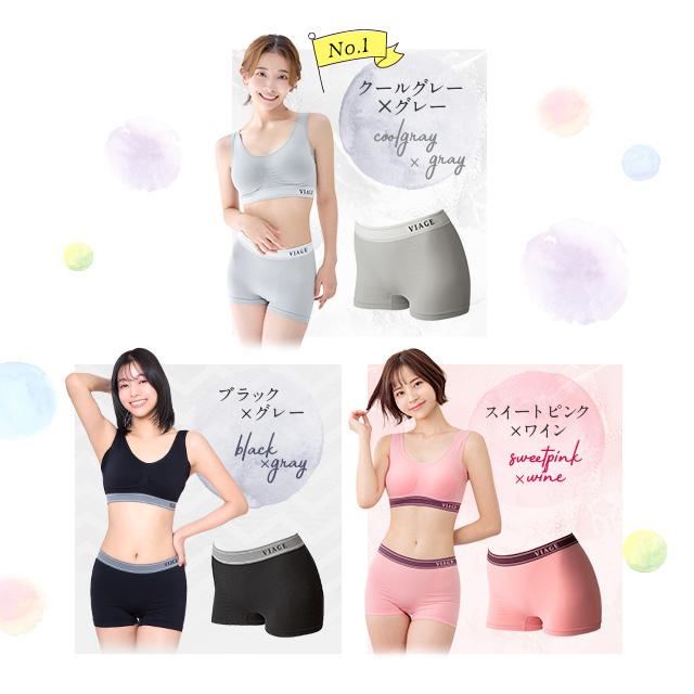 Viage ショーツ 公式 ビューティアップショーツ 単品 補正 セット