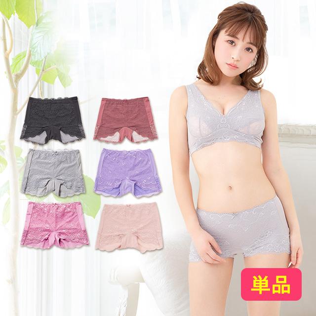 Luna ショーツ luna 【公式】LUNAナチュラルアップショーツ 単品 Luna ショーツ luna 【公式】LUNAナチュラルアップショーツ 単品