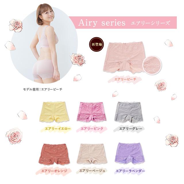Luna ショーツ luna 【公式】LUNAナチュラルアップショーツ 単品 Luna ショーツ luna 【公式】LUNAナチュラルアップショーツ 単品