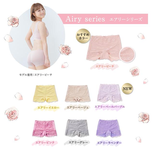 Luna ショーツ 公式 LUNAナチュラルアップショーツ 単品 ショーツ