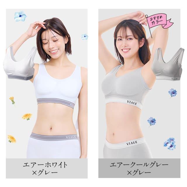 Viage ナイトブラ エアー 公式 単品 ビューティ 育乳 バストアップ