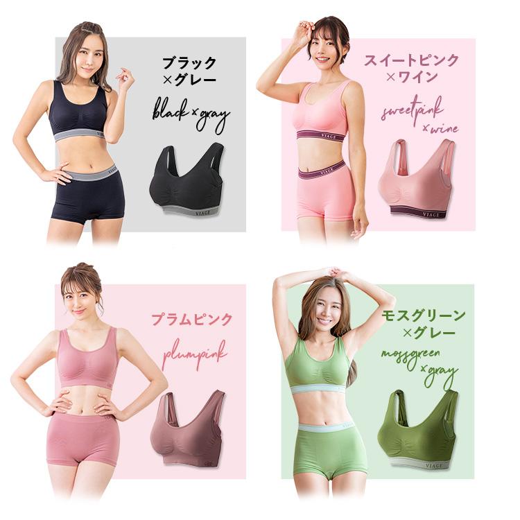 ナイトブラ VIAGE 【公式】 【2枚セット】ブラジャー ノンワイヤー 