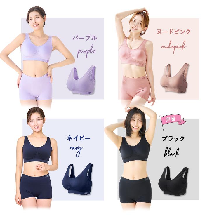 ヴィアージュ Sサイズ 3点セット Viage ナイトブラ 公式 3枚セット ノンワイヤー ブラ ブラジャー