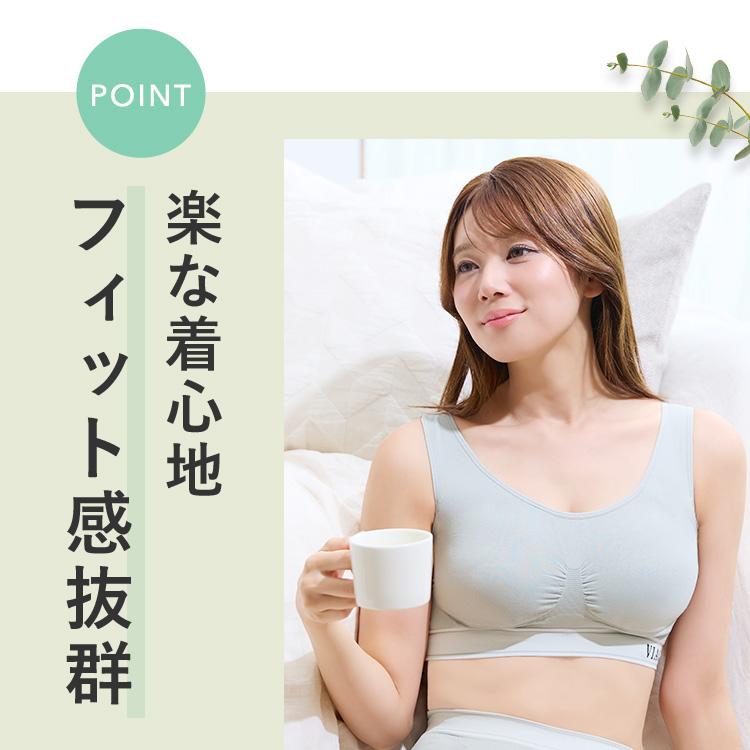 ヴィアージュ Sサイズ 3点セット Viage ショーツ ナイトブラ 3枚セット 公式 ナチュラルアップ