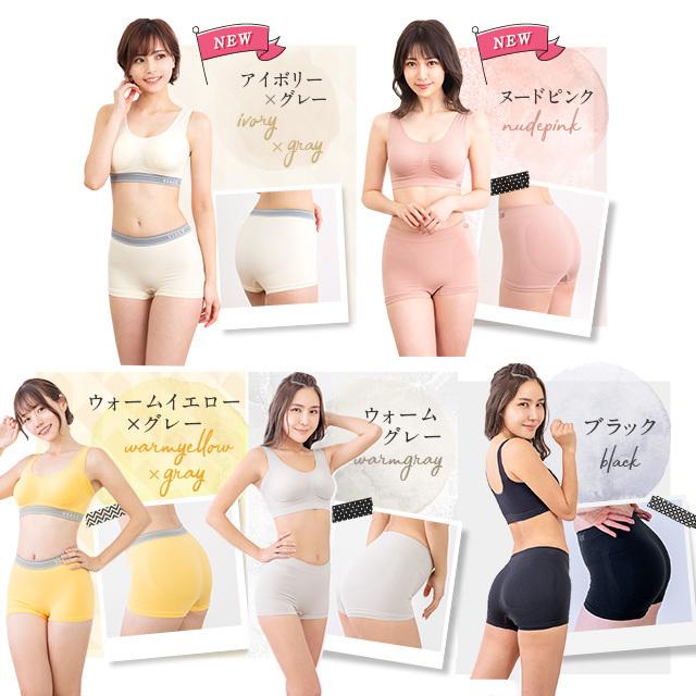 354円 【予約販売】本 Viage ビューティーアップショーツ ショーツ 354円 【予約販売】本 Viage ビューティーアップショーツ ショーツ