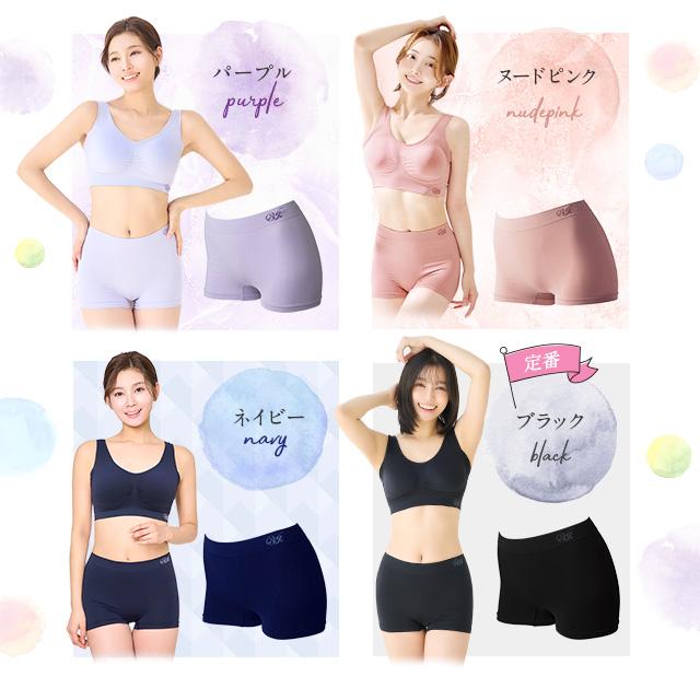 Viage ショーツ レディース 公式 ビューティアップショーツ 2枚セット
