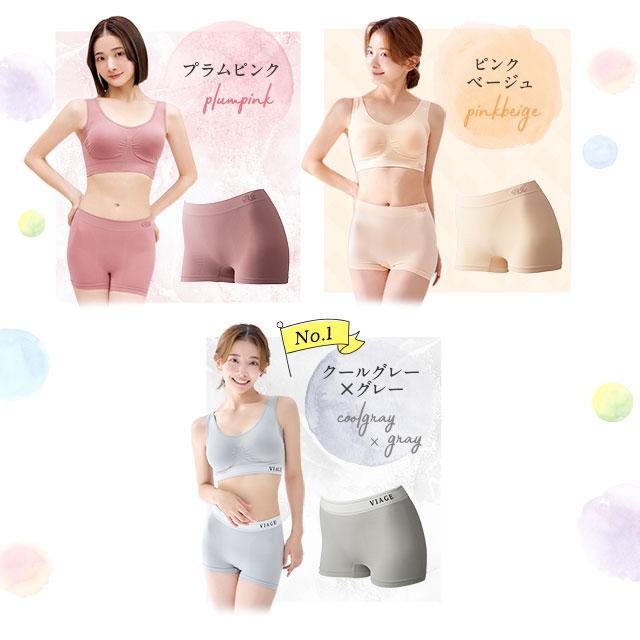Viage ショーツ レディース 公式 ビューティアップショーツ 3枚セット