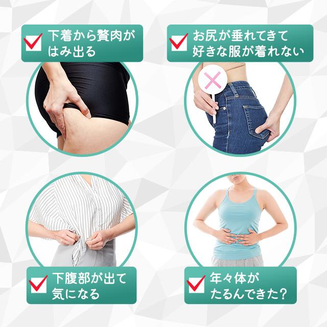 Viage ウエストシェイパー、LUNAセットアップ Viage 30%off 累計900万枚突破 公式 VIAGEウエストシェイパー 着圧