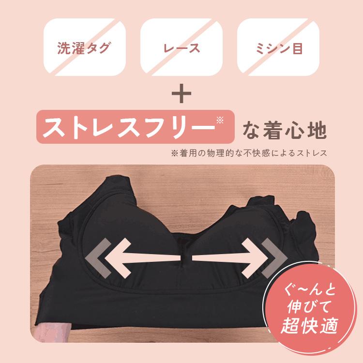 公式 emmerday! エマーデイ ブラ&ショーツ 【単品】 感動シルエット