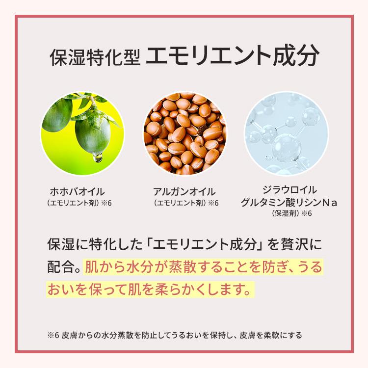 リニューアル laugh. ラフドット インティメイトクリーム デリケートゾーン ケア ソープ 保湿 ケア クリーム 保湿クリーム 石鹸 vio におい 臭い |  | 11