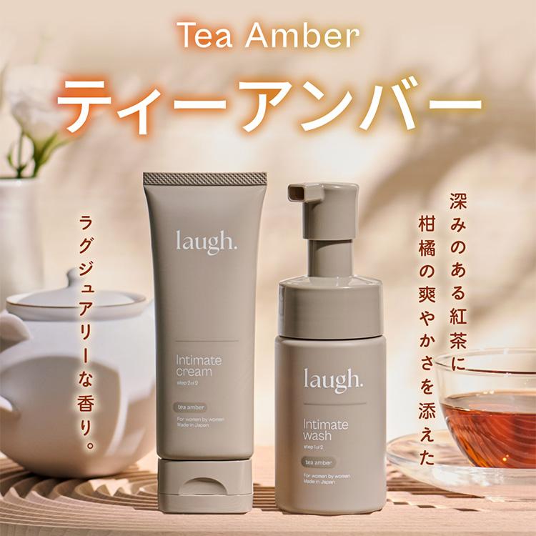 ラフドット インティメイトウォッシュ 詰替用100ml  リラックスバーベナ 定期初回実質1,049円OFF】laugh.(ラフドット)インティメイトウォッシュ