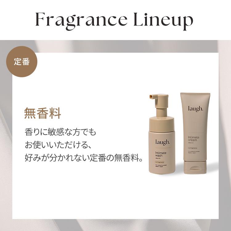 デリケートゾーン ソープ & クリーム laugh. ラフドット インティ