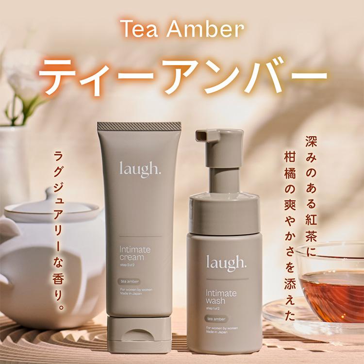デリケートゾーン ソープ & クリーム laugh. ラフドット インティ