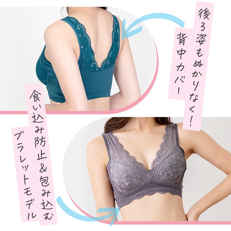 Luna ナイトブラ LUNA 累計販売200万枚突破 公式【2枚セット Luna ナイトブラ LUNA 累計販売200万枚突破 公式【2枚セット