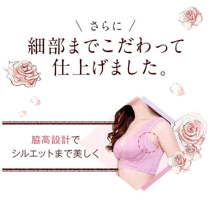 公式】【3枚セット】LUNA ナチュラルアップ ナイトブラ バストアップ 育乳 ブラ かわいい ストレスフリー 締め付けない 小胸 ノンワイヤー :ya-lbra-3:HRC公式ストア Yahoo!店 - 通販 - Yahoo!ショッピング 公式】【3枚セット】LUNA ナチュラルアップ ナイトブラ バストアップ 育乳 ブラ かわいい ストレスフリー 締め付けない 小胸 ノンワイヤー :ya-lbra-3:HRC公式ストア Yahoo!店 - 通販 - Yahoo!ショッピング