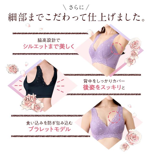 ナイトブラ LUNA 累計販売100万枚突破 公式【3枚セット】LUNA 