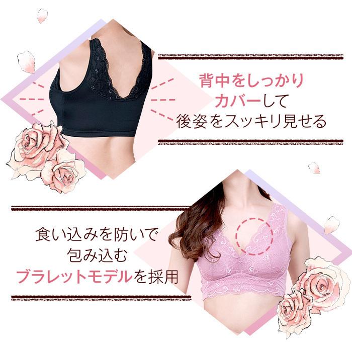 公式】【3枚セット】LUNA ナチュラルアップ ナイトブラ バストアップ 育乳 ブラ かわいい ストレスフリー 締め付けない 小胸 ノンワイヤー :ya-lbra-3:HRC公式ストア Yahoo!店 - 通販 - Yahoo!ショッピング 公式】【3枚セット】LUNA ナチュラルアップ ナイトブラ バストアップ 育乳 ブラ かわいい ストレスフリー 締め付けない 小胸 ノンワイヤー :ya-lbra-3:HRC公式ストア Yahoo!店 - 通販 - Yahoo!ショッピング