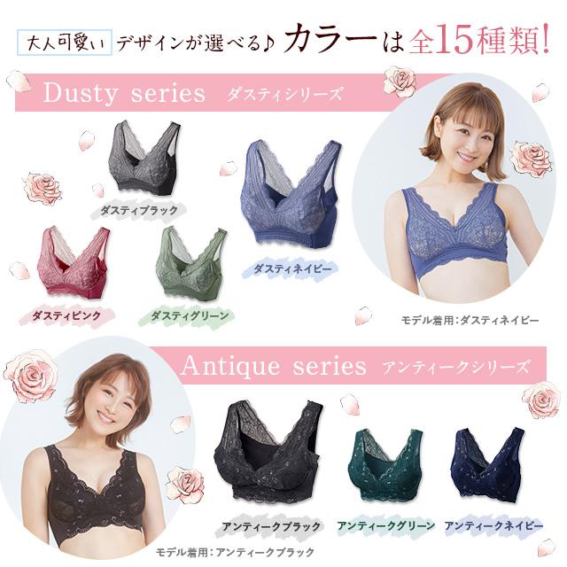 ナイトブラ LUNA 累計販売100万枚突破 公式【3枚セット】LUNA 