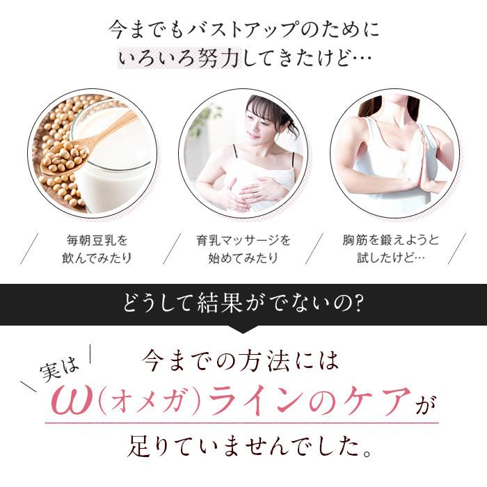 公式】【3枚セット】LUNA ナチュラルアップ ナイトブラ バストアップ 育乳 ブラ かわいい ストレスフリー 締め付けない 小胸 ノンワイヤー :ya-lbra-3:HRC公式ストア Yahoo!店 - 通販 - Yahoo!ショッピング 公式】【3枚セット】LUNA ナチュラルアップ ナイトブラ バストアップ 育乳 ブラ かわいい ストレスフリー 締め付けない 小胸 ノンワイヤー :ya-lbra-3:HRC公式ストア Yahoo!店 - 通販 - Yahoo!ショッピング